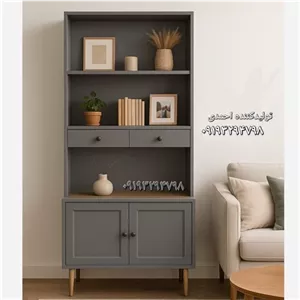 کتابخانه کنسول دار طوسی کلاسیک مبلمان نارنجی مدل 520532