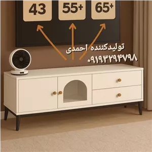 میز تلویزیون ساده کلاسیک سفید مبلمان نارنجی مدل 527347