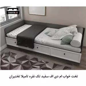 تخت خواب یک نفره تمام ام دی اف می باشد......F217 مبلمان نارنجی مدل 517699