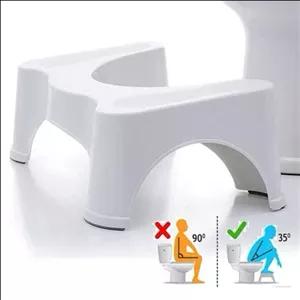 زیرپایی توالت فرنگی راحت نشین مبلمان نارنجی مدل 527364