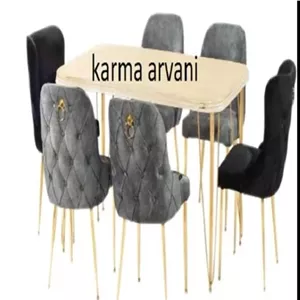 میز ناهار خوری استیل 4 نفره مدل پیکاسو طوسی مشکی استیل فورتیک طلایی ارسال باربری و برند کارما مبلمان نارنجی مدل 522605