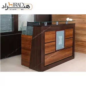 میز کانتر هیراد مدل C215F مبلمان نارنجی مدل 511324