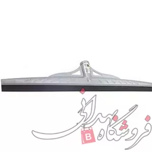 طی لاستیکی55 سانت ارج مبلمان نارنجی مدل 524169