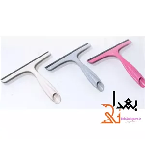 طی شیشه شور کوچک ش فرهنگ مبلمان نارنجی مدل 524077