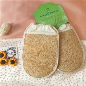 لیف گیاهی لوفا دستکشی ساق دار ، برند نسیما مناسب برای شستشو و لایه برداری پوست بدن خانم ها و آقایان مبلمان نارنجی مدل 527377
