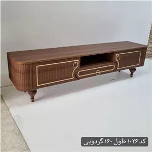 میز تلویزیون شبستان مدل 1026 رنگ گردویی مبلمان نارنجی مدل 524505