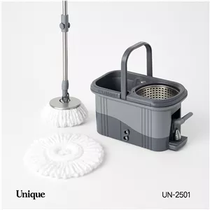 سطل وتی مستطیل پدال دار یونیک کد UN-2501 مبلمان نارنجی مدل 524082