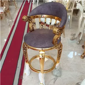 صندلی اپنی کانتر جزیره دسته دار ابکاری طلایی مبلمان نارنجی مدل 510534