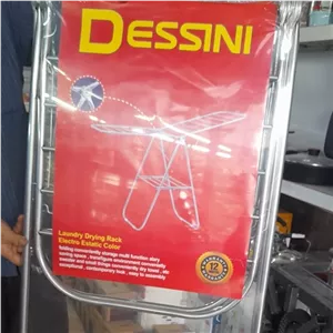 بند رخت بالدار دسینی مبلمان نارنجی مدل 523661