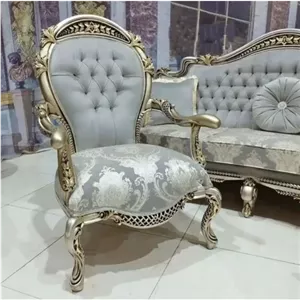 مبلمان مدل گندم نشیمن9نفره و 7 نفره تمام چوب راش کفی فوم سرد ترکیب رنگ بندی چوب و پارچه به سلیقه مشتری مبلمان نارنجی مدل 513200