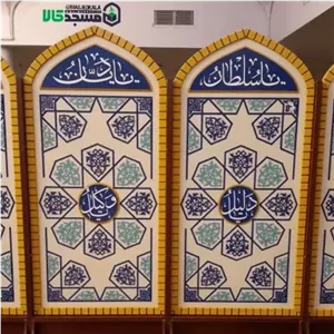 پارتیشن مسجدی کد 86 تمام MDF تمام معرق برجسته و حکاکی مستقیم از تولیدی مبلمان نارنجی مدل 531253