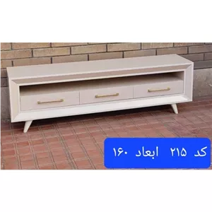 میز تلویزیون شبستان مدل 215 طول 160 رنگ کرم مبلمان نارنجی مدل 530070