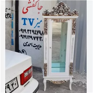 مینی بوفه منبتی سوگل مبلمان نارنجی مدل 525810