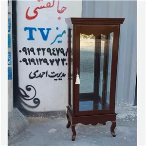 مینی بوفه کلاسیک پرده ای مبلمان نارنجی مدل 525404