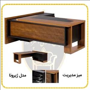 میز مدیریت کارشناسی مدل ژینورا دارای ال متحرک سه کشو با ضمانت شرکتی ارشال بصورت به سراسر کشور مبلمان نارنجی مدل 511101