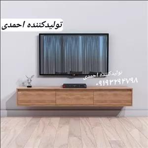 میز تی وی دیواری کلاسیک مبلمان نارنجی مدل 524425