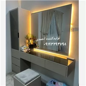 میز آرایش دیواری ویترین دار کلاسیک مبلمان نارنجی مدل 526322