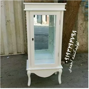 مینی بوفه هخامنشی مبلمان نارنجی مدل 527237