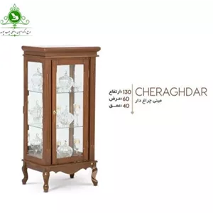 ویترین بوفه مدل مینی چراغ دار مبلمان نارنجی مدل 528247