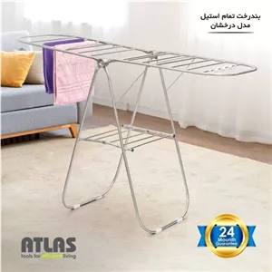 بندرخت تمام استیل اطلس مدل درخشان 24 ماه گارانتی مبلمان نارنجی مدل 523790