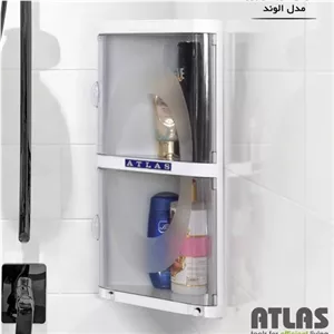 سه گوش کنجی دیواری حمام شرکتی اطلس مدل الوند مبلمان نارنجی مدل 528906