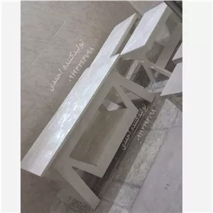 جلو مبلی عسلی کلاسیک مدرن مبلمان نارنجی مدل 527311