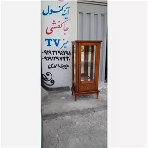 مینی بوفه کلاسیک کشو دار چوبی مبلمان نارنجی مدل 527148