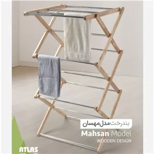بندرخت آکاردئونی چوب و استیل اطلس مدل مهسان مبلمان نارنجی مدل 523572
