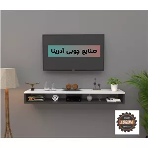 میز تلویزیون دیواری آدرینا مبلمان نارنجی مدل 525681