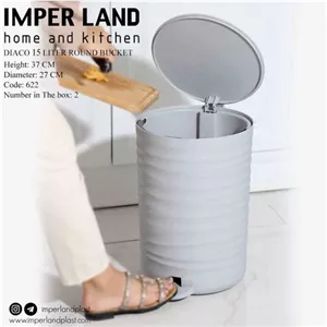 سطل 15 لیتر دیاکو مبلمان نارنجی مدل 525324