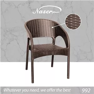 صندلی حصیری کد 992 ناصر پلاستیک مبلمان نارنجی مدل 515744
