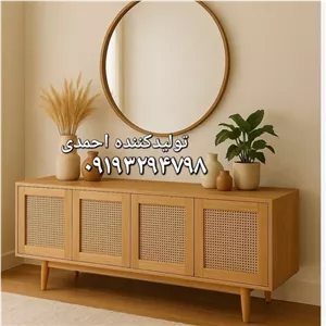 آینه کنسول حصیری کلاسیک لوکس مبلمان نارنجی مدل 527327