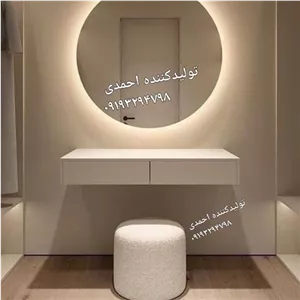 میز آرایش آینه کنسولی کلاسیک مدرن مبلمان نارنجی مدل 525302