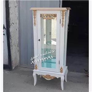 مینی بوفه زیتون مبلمان نارنجی مدل 525400