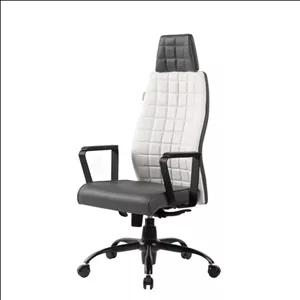 صندلی اداری چرخدار - مدیریتی T5000 پرشین مبلمان نارنجی مدل 509827