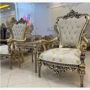 مبل سلطنتی مدل خاطره مبلمان نارنجی مدل 515208