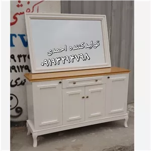 آینه کنسول کلاسیک لوکس مبلمان نارنجی مدل 527334