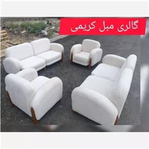 مبل نیو تدی راحتی. مبلمان نارنجی مدل 514376