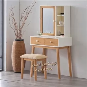 میزآرایش صندلی کلاسیک فرمیتال مبلمان نارنجی مدل 528178