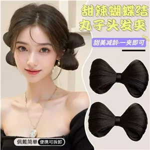 گیره انبری مویی پاپیون