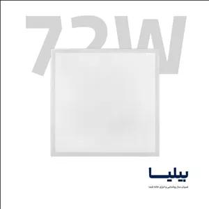 پنل 72 وات بک لایت مربعی (60*60) پارس شعاع