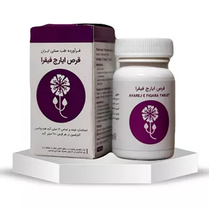 خرید قرص درمان یبوست ایارج فیقرا سینا | پاکسازی بدن