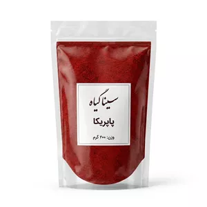 خرید ادویه پاپریکا ۲۰۰ گرم سینا