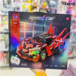 لگو ماشین کنترلی