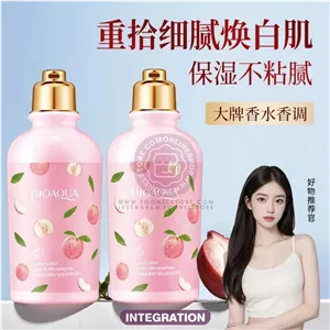لوسیون بدن پینترستی اوکاویب اورجینال شاینی رایحه هلو، لوسیون پینترستی وارداتی نسخه اورجینال حاوی عصاره میوه هلو حجم 250 میلی لیتر OrGinal Body Lotion Peach Extract Hexapeptide Hydration Centella Asiatica MoisturizinG Skin 250G