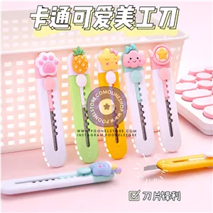 مینی کاتر سیلیکونی فانتزی خارجی/وارداتی پوونل استور cute students stationery silicon mini cutter www.poonelstore.com
