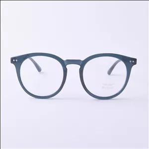 عینک طبی بچه گانه-Ruling-مدل 34