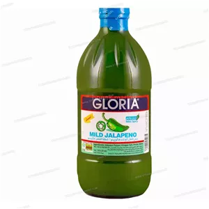 سس سبز کم تند هالوپینو گلوریا