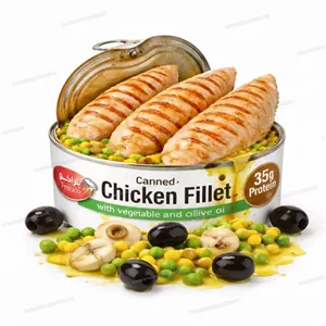 کنسرو فیله مرغ گریل شده به همراه سبزیجات رژیمی 200 گرم برند پتراکو