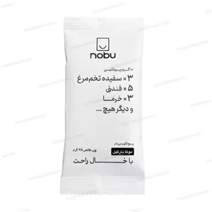 پروتئین بار رژیمی صد درصد طبیعی فاقد گلوتن و موادنگهدارنده موکا نارگیل نوبو تلاونگ NOBU